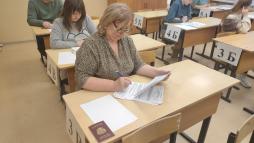 Родители приняли активное участие и проявили заинтересованное отношение к данной процедуре проведения.